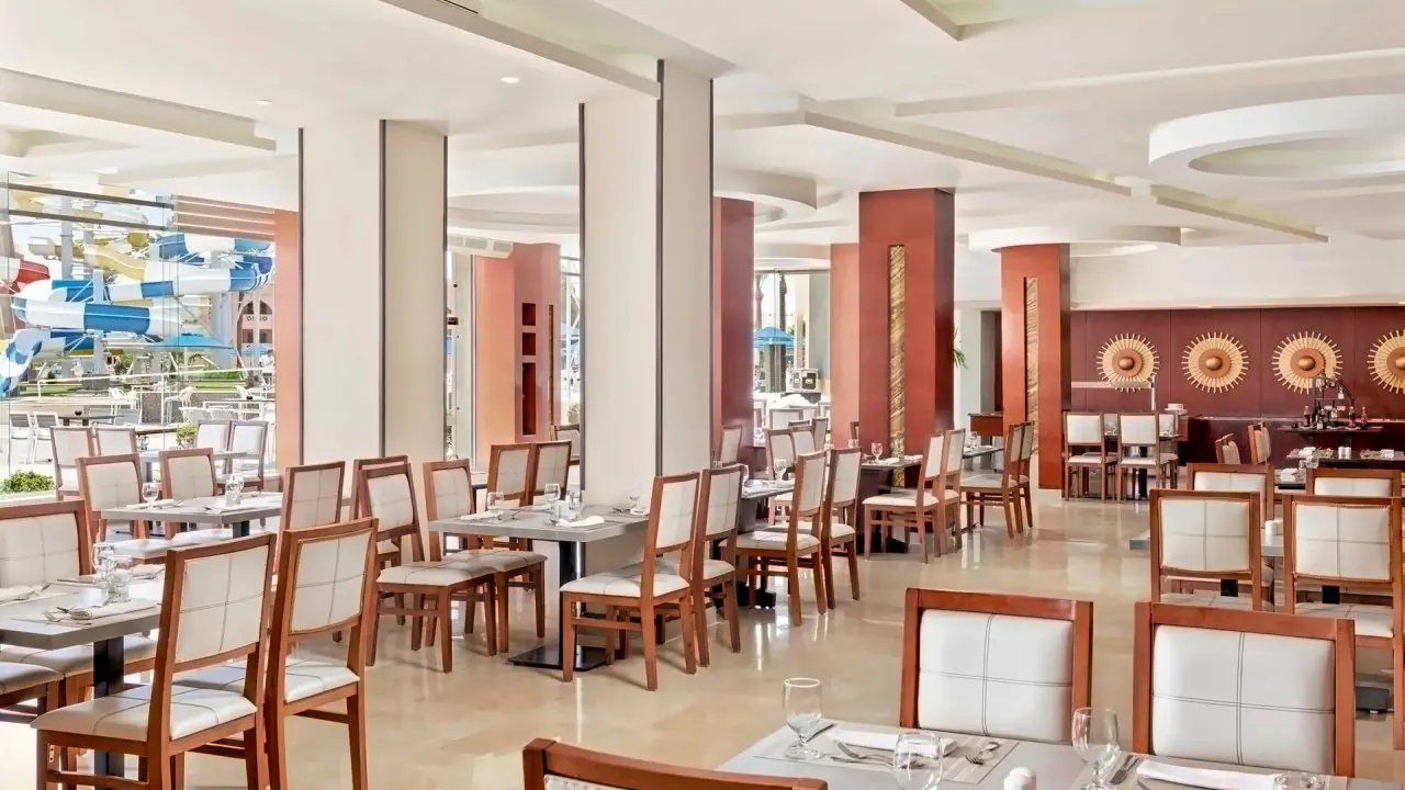 Hotel Albatros Aqua Park Resort - Hurghada